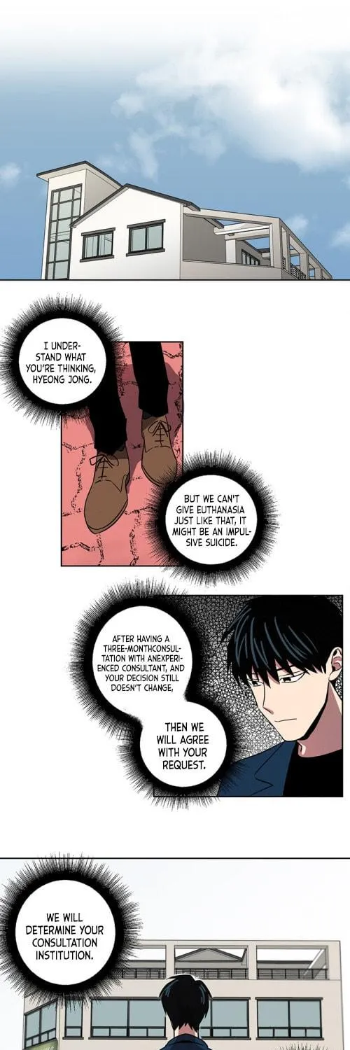 See You on Wednesday Chapter 2 page 11 - 