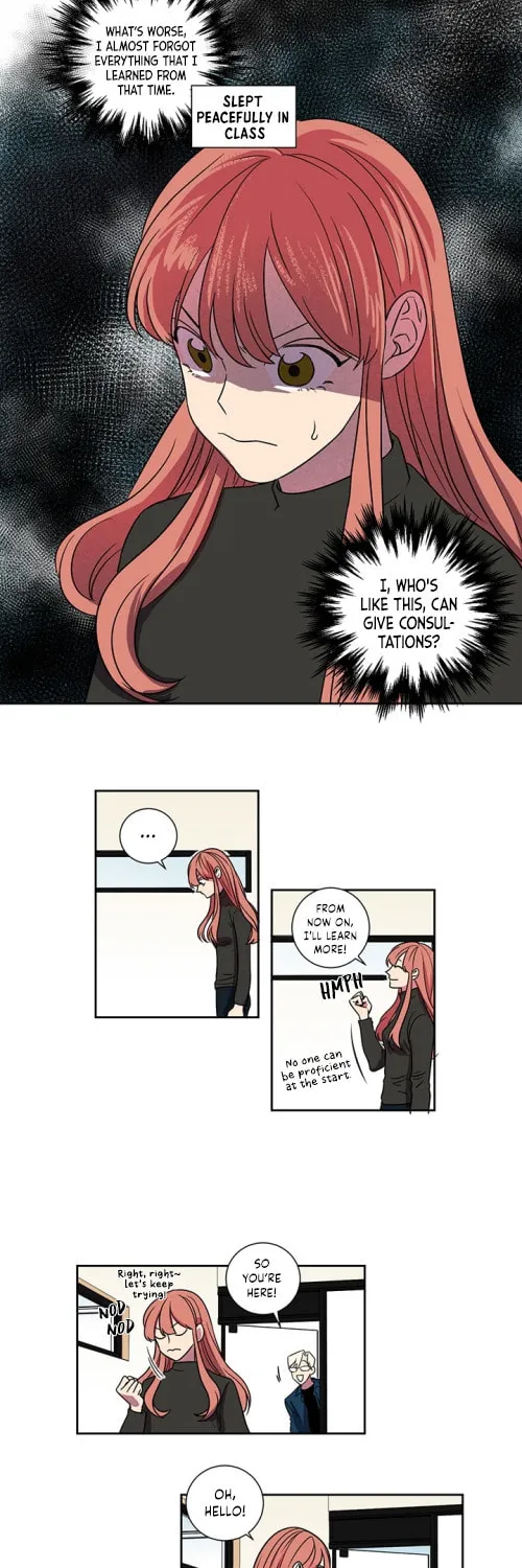 See You on Wednesday Chapter 2 page 3 - 