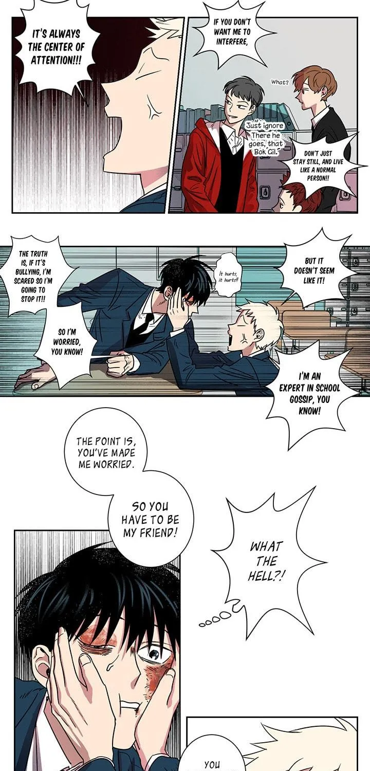 See You on Wednesday Chapter 4 page 17 - 