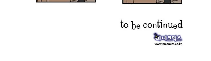 See You on Wednesday Chapter 4 page 21 - 