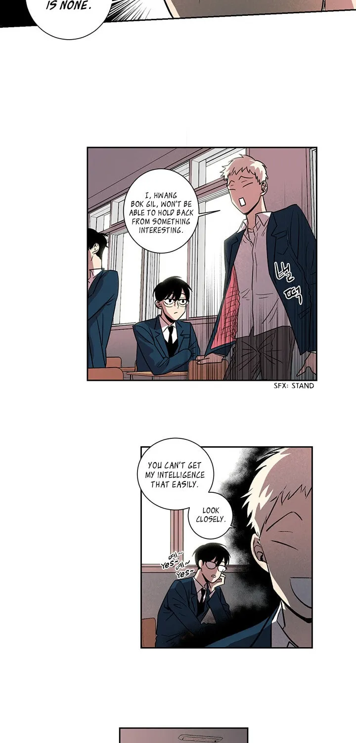 See You on Wednesday Chapter 4 page 9 - 