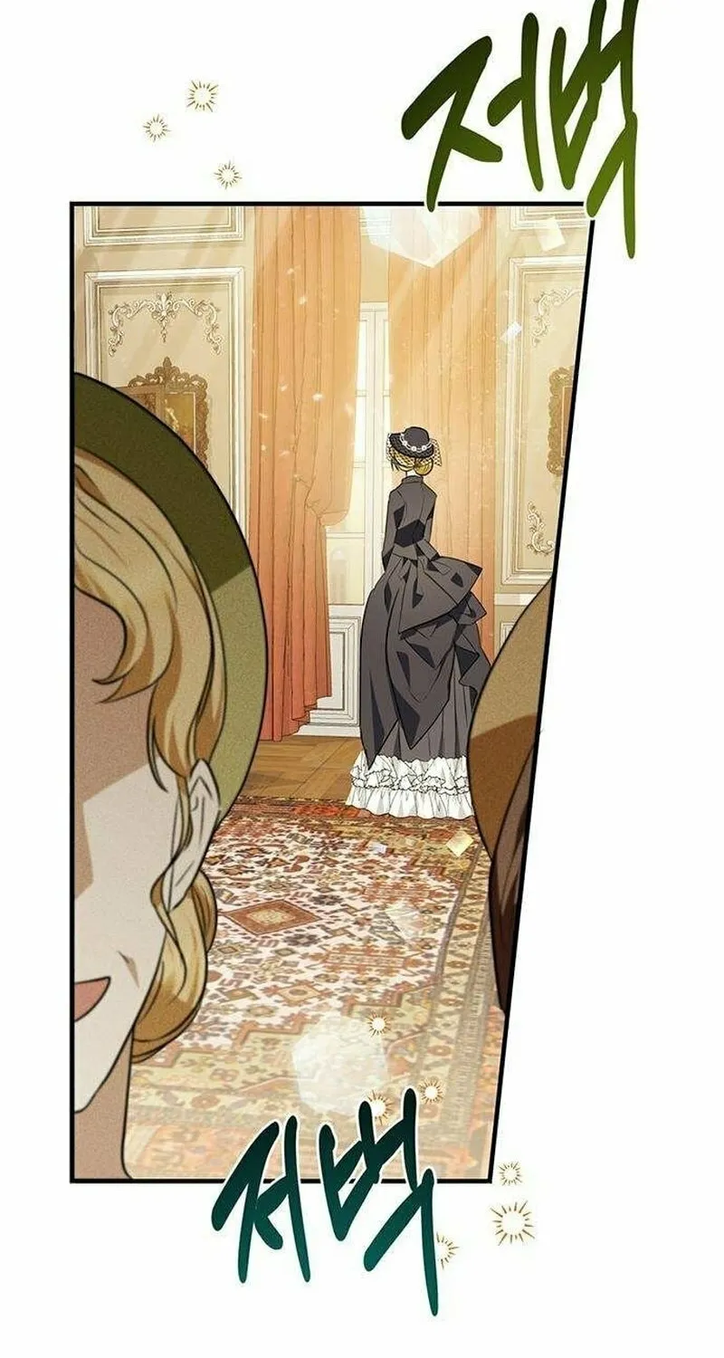 Read Seeking for Your Forgiveness chapter 1 image 76 on Lezhin