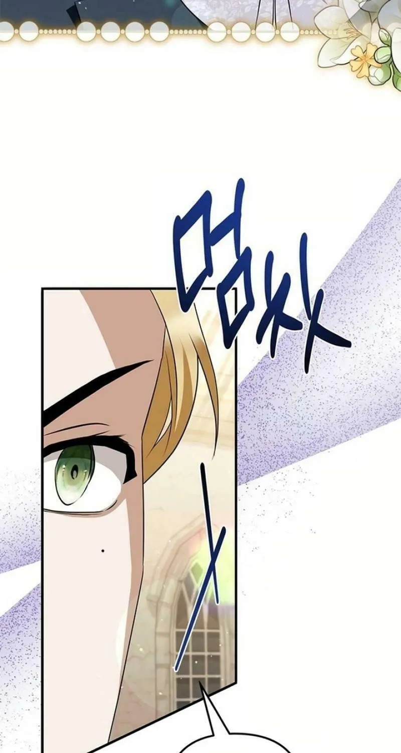 Read Seeking for Your Forgiveness chapter 10 image 58 on Lezhin