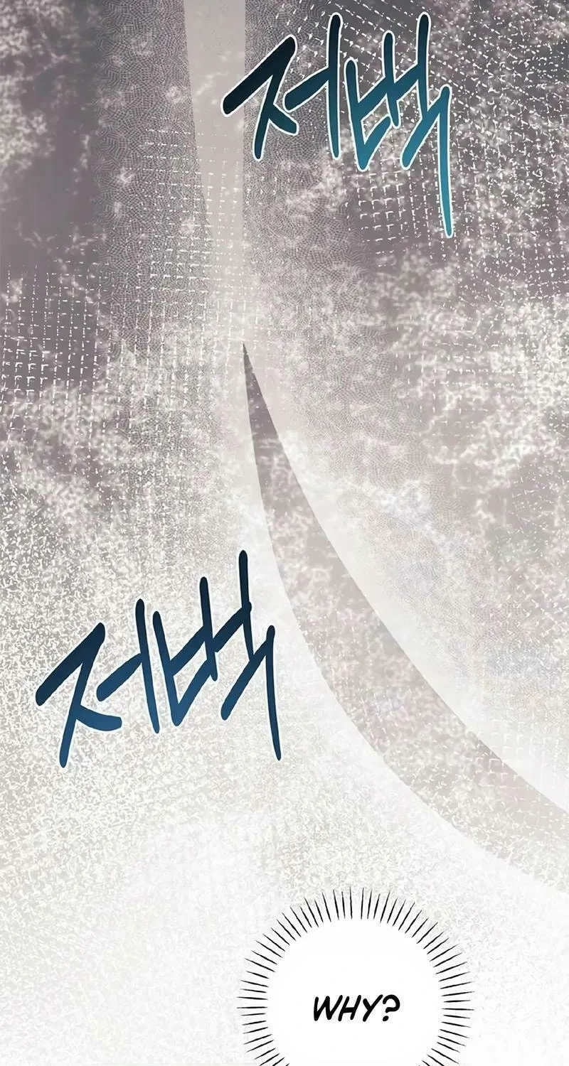 Read Seeking for Your Forgiveness chapter 11 image 24 on Lezhin