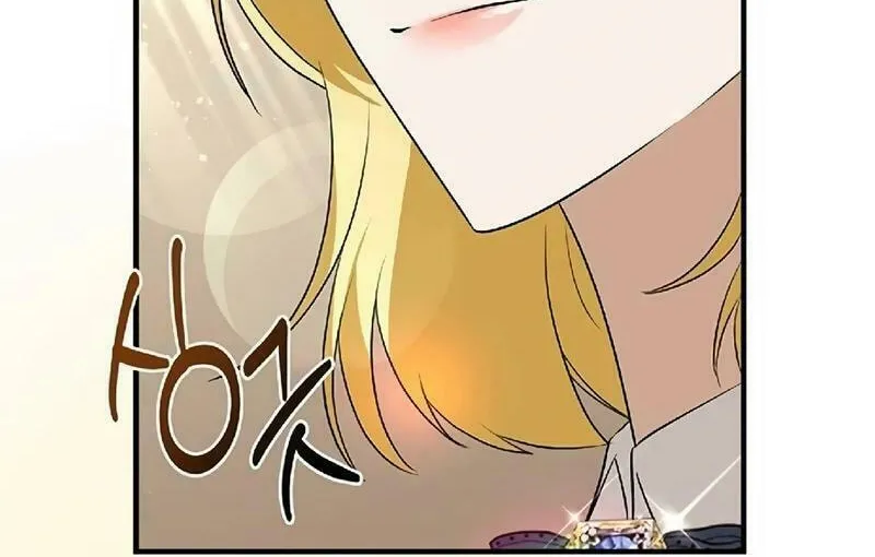 Read Seeking for Your Forgiveness chapter 11 image 5 on Lezhin