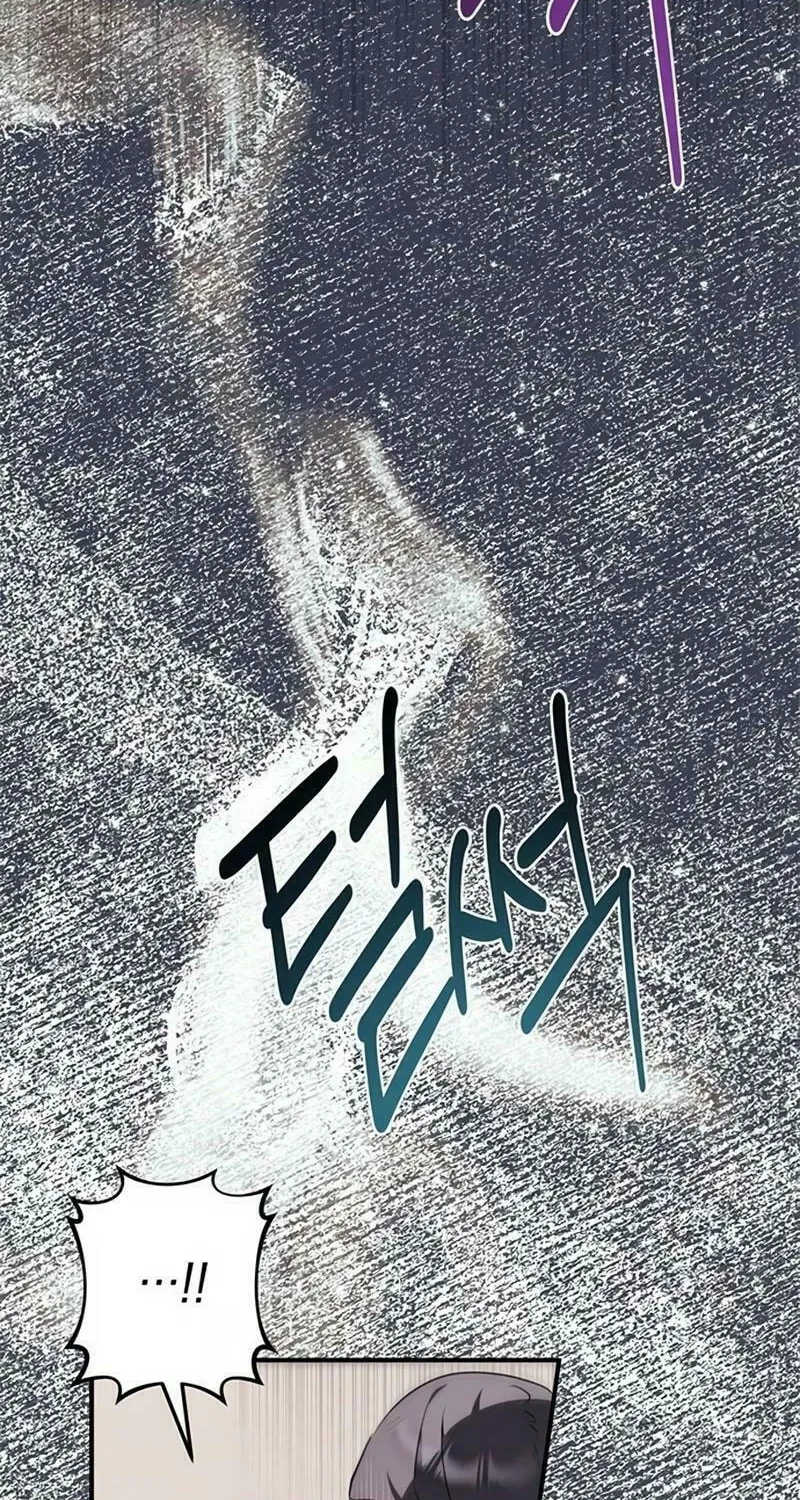 Read Seeking for Your Forgiveness chapter 12 image 105 on Lezhin