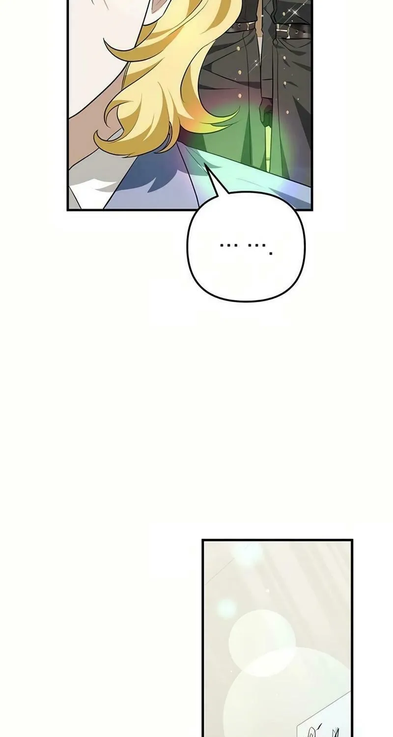 Read Seeking for Your Forgiveness chapter 12 image 28 on Lezhin