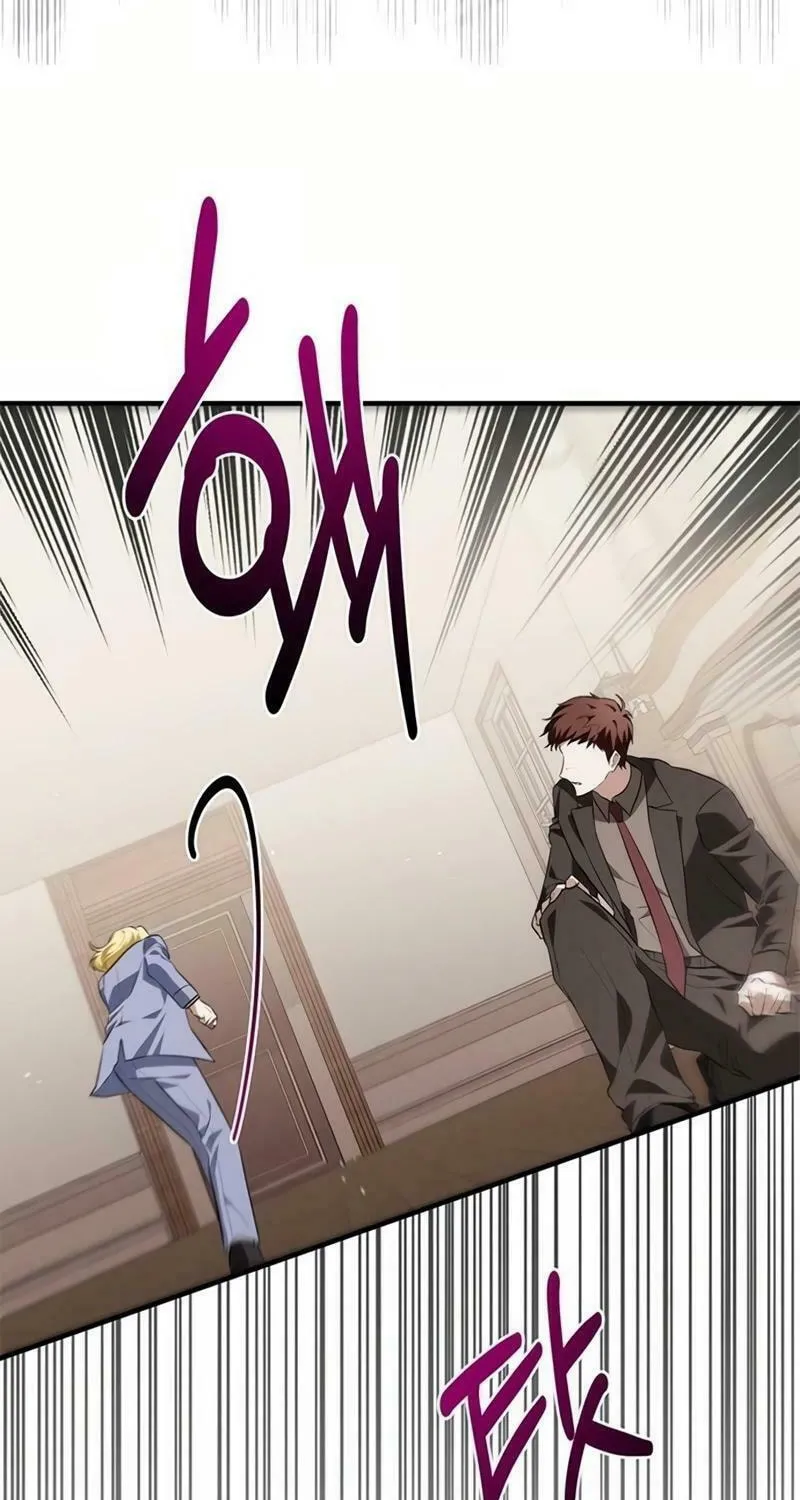 Read Seeking for Your Forgiveness chapter 12 image 37 on Lezhin