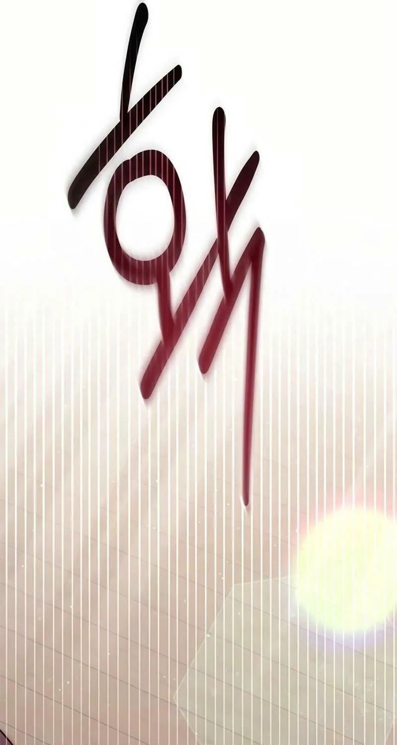 Read Seeking for Your Forgiveness chapter 12 image 94 on Lezhin