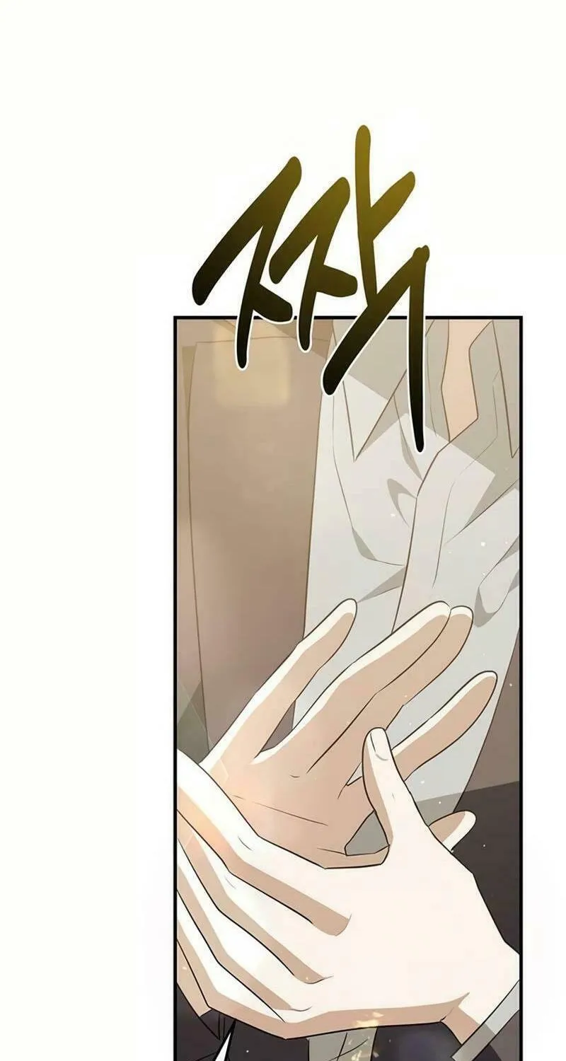 Read Seeking for Your Forgiveness chapter 13 image 100 on Lezhin