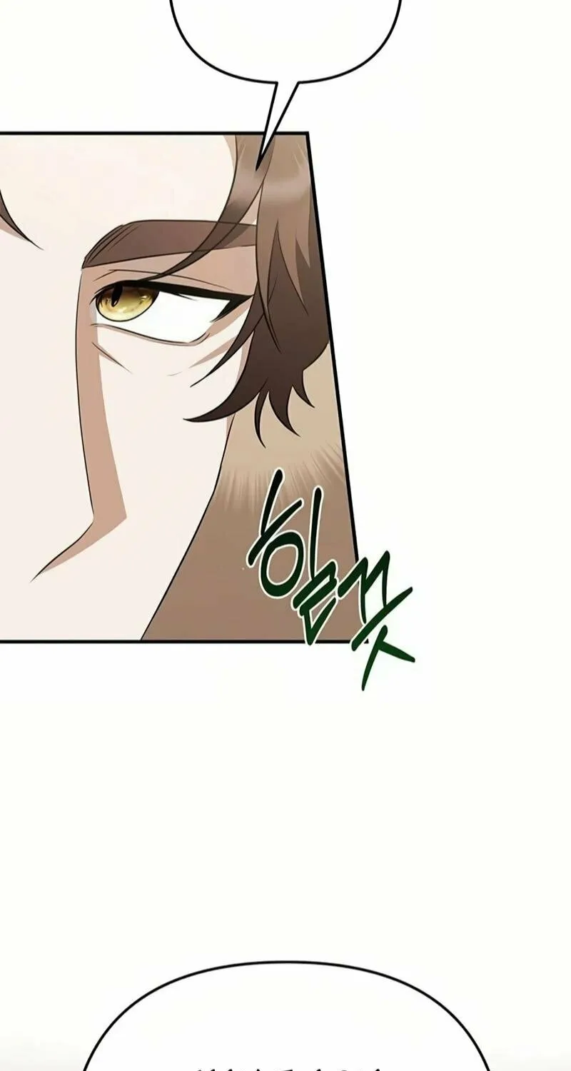 Read Seeking for Your Forgiveness chapter 13 image 26 on Lezhin
