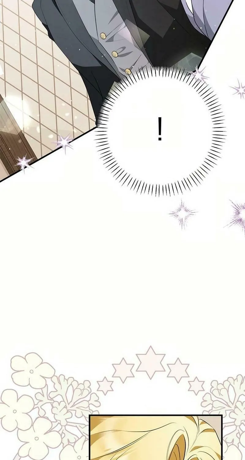 Read Seeking for Your Forgiveness chapter 13 image 43 on Lezhin