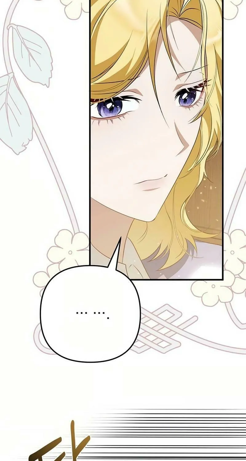 Read Seeking for Your Forgiveness chapter 13 image 44 on Lezhin