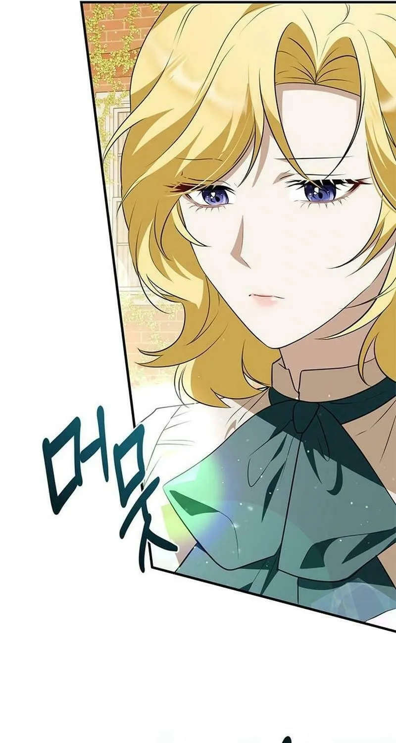 Read Seeking for Your Forgiveness chapter 14 image 60 on Lezhin