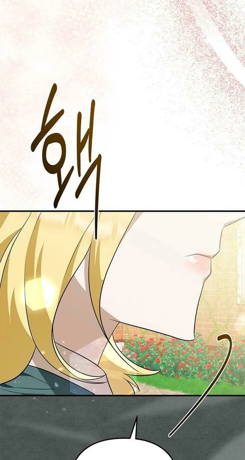 Read Seeking for Your Forgiveness chapter 14 image 78 on Lezhin
