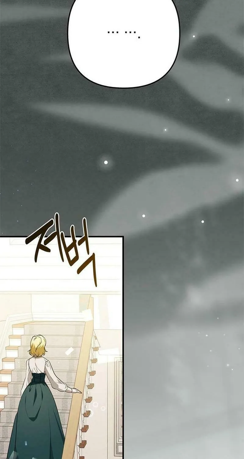 Read Seeking for Your Forgiveness chapter 14 image 79 on Lezhin