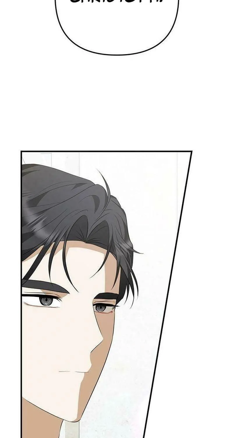 Read Seeking for Your Forgiveness chapter 14 image 96 on Lezhin