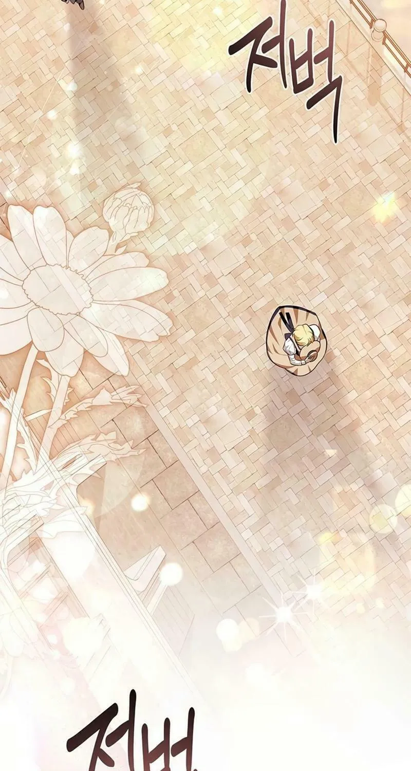 Read Seeking for Your Forgiveness chapter 15 image 104 on Lezhin