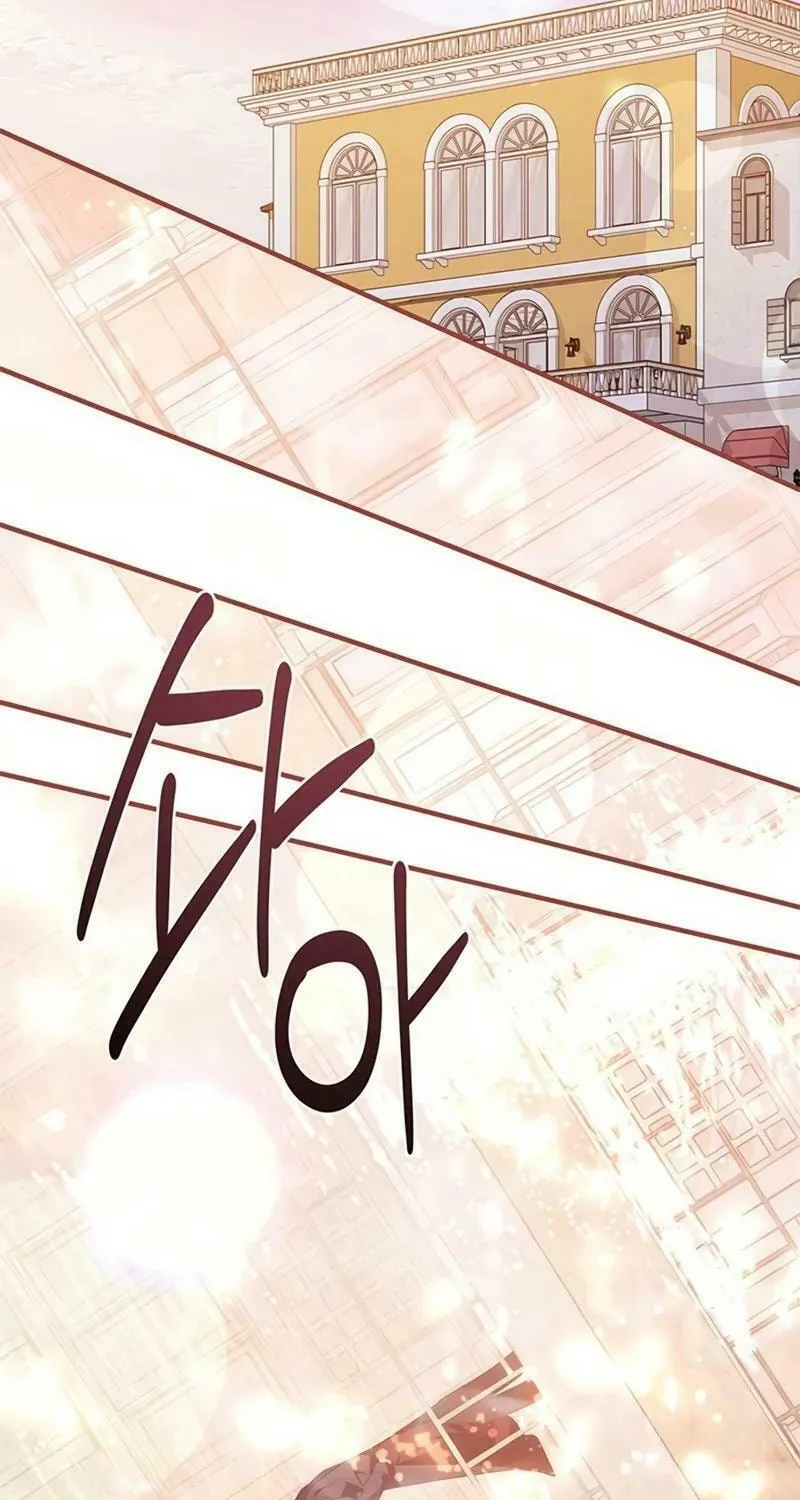 Read Seeking for Your Forgiveness chapter 15 image 41 on Lezhin