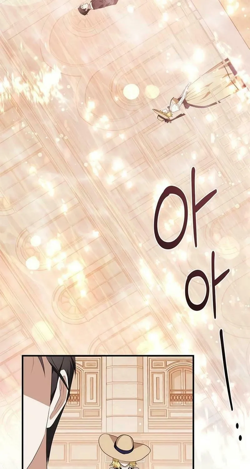Read Seeking for Your Forgiveness chapter 15 image 42 on Lezhin