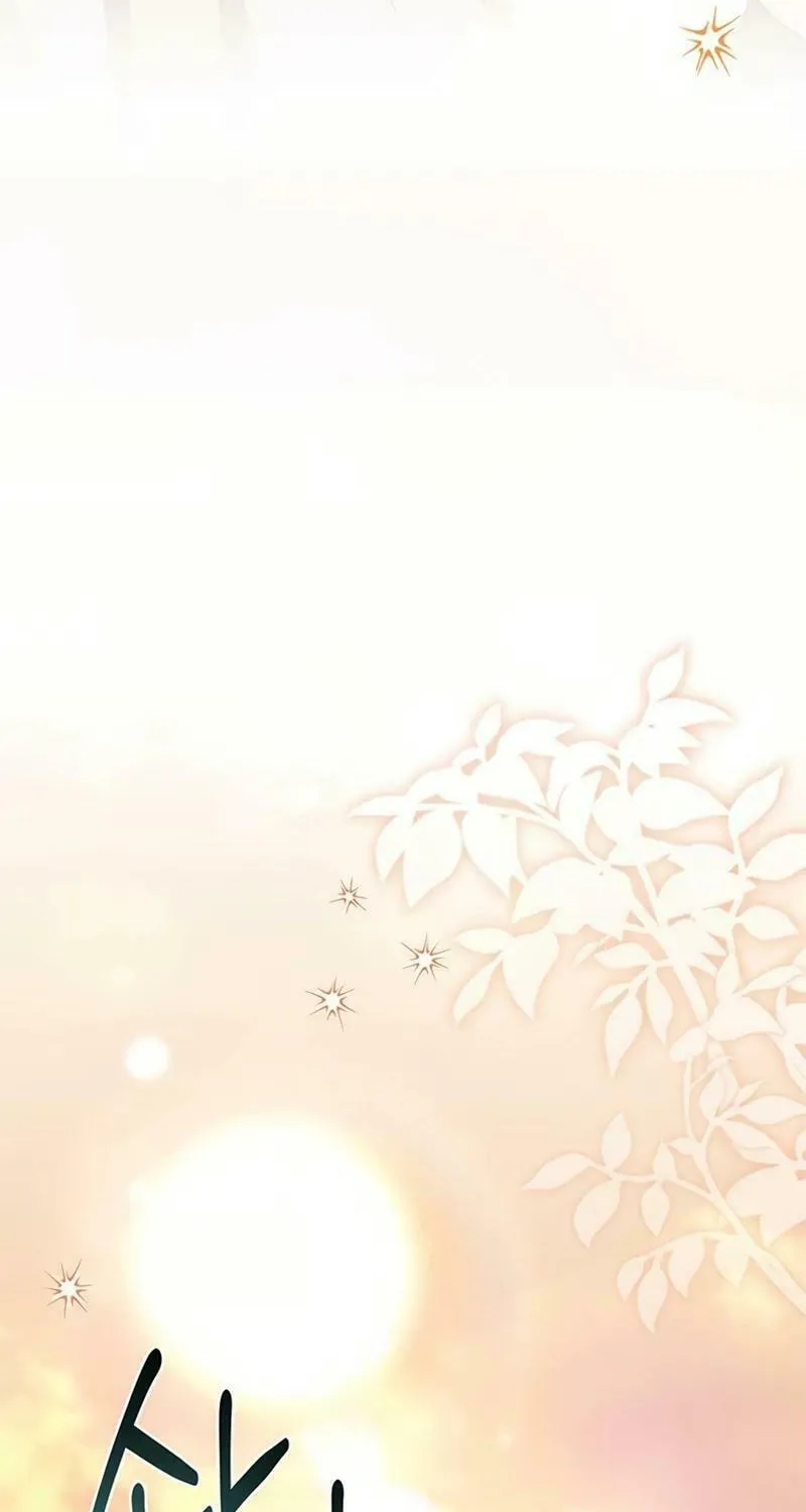 Read Seeking for Your Forgiveness chapter 15 image 77 on Lezhin