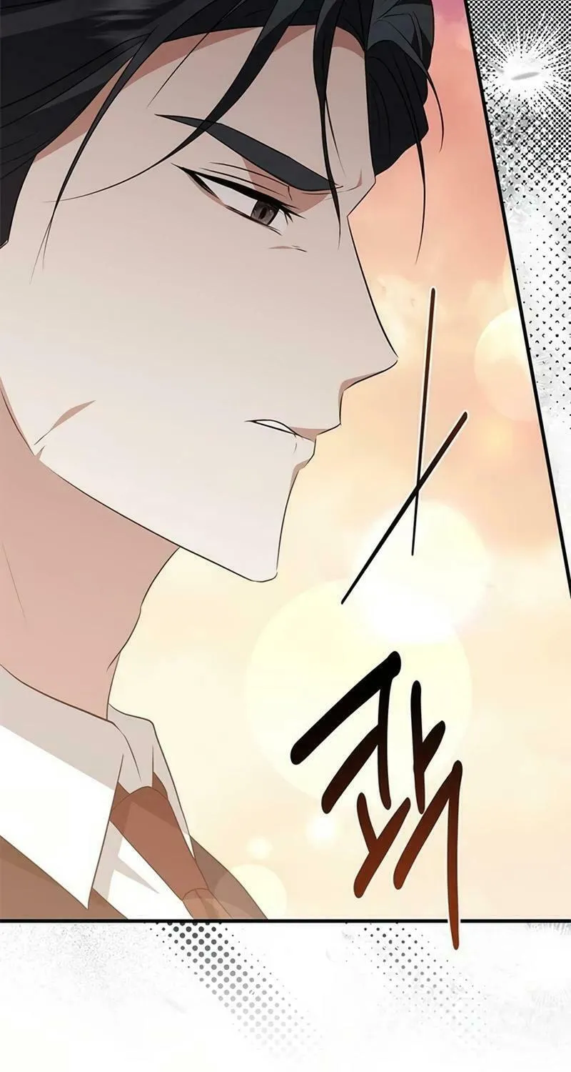 Read Seeking for Your Forgiveness chapter 15 image 84 on Lezhin