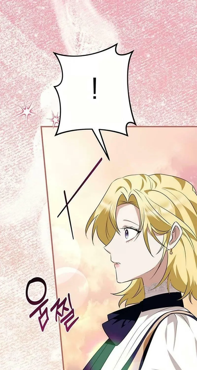 Read Seeking for Your Forgiveness chapter 15 image 87 on Lezhin
