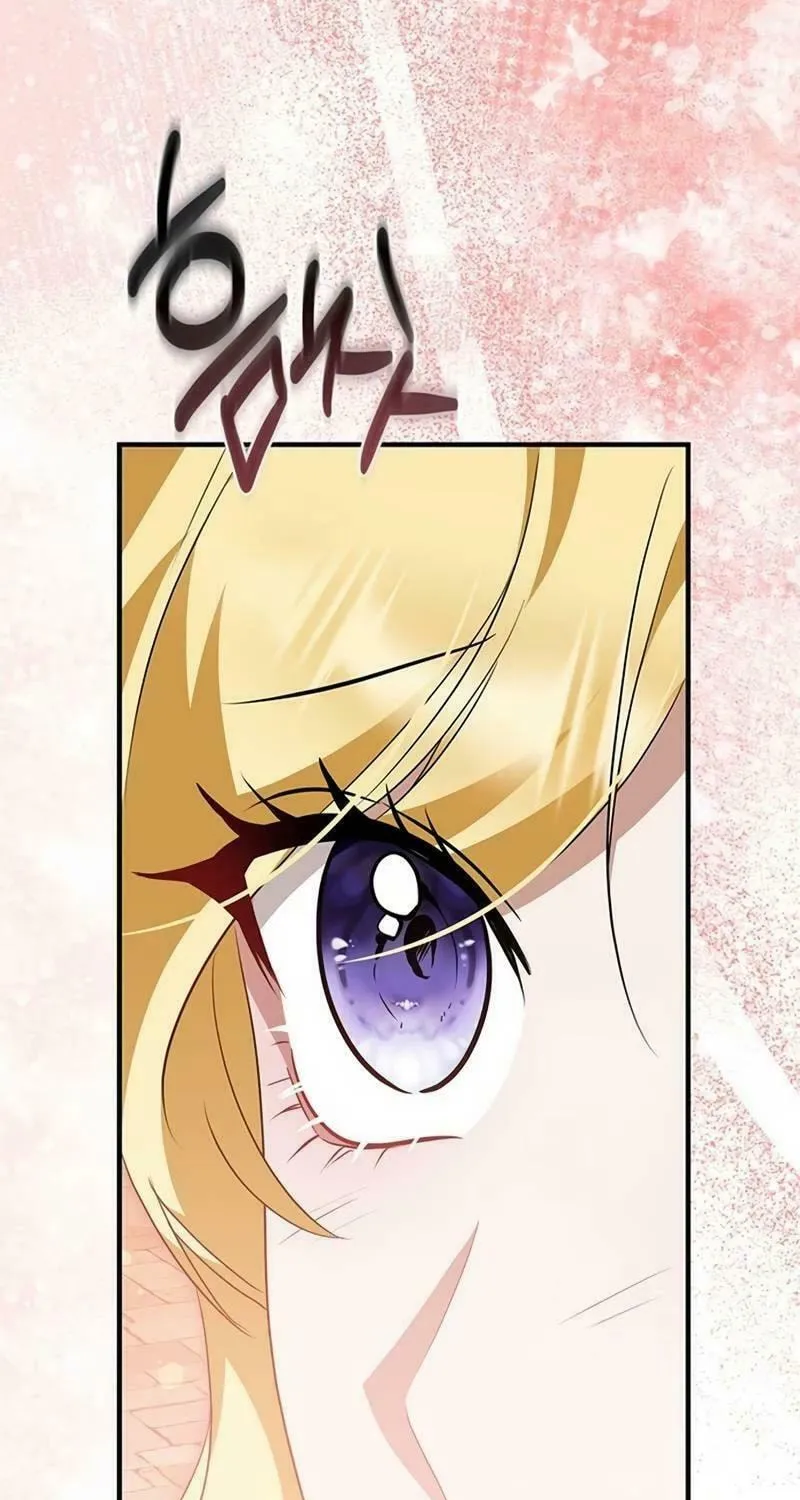 Read Seeking for Your Forgiveness chapter 15 image 94 on Lezhin