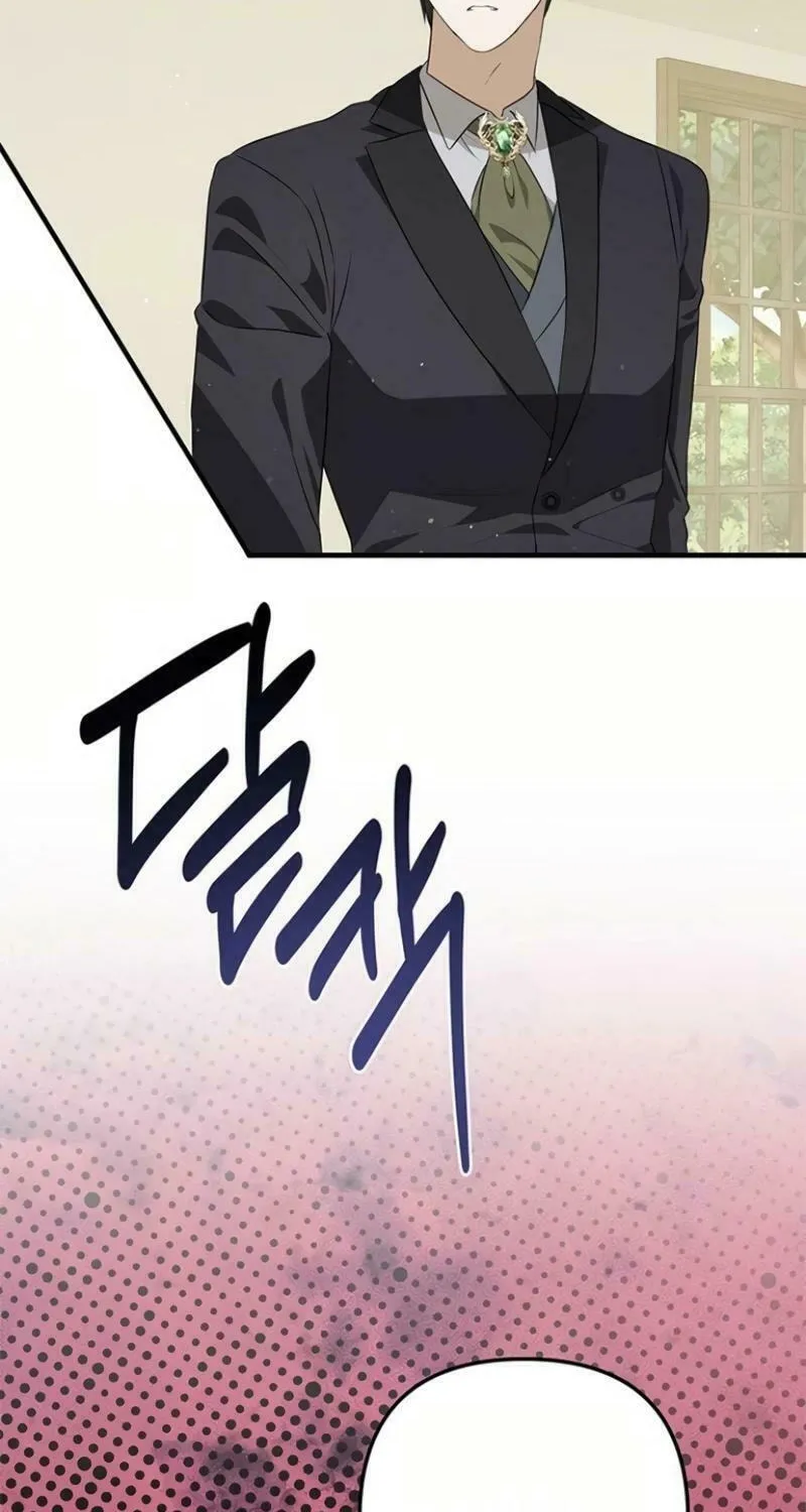 Read Seeking for Your Forgiveness chapter 16 image 116 on Lezhin