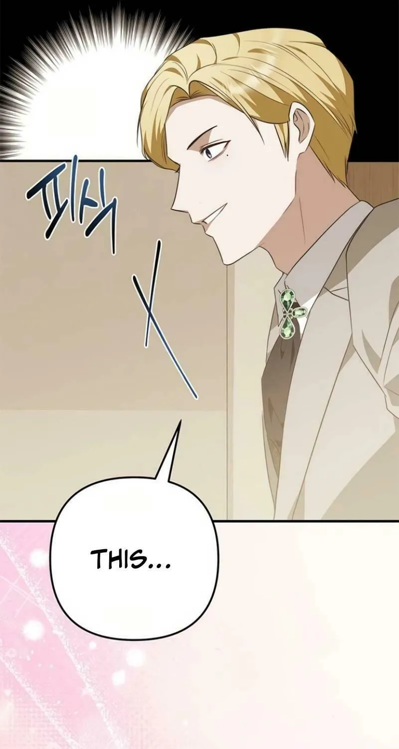 Read Seeking for Your Forgiveness chapter 16 image 131 on Lezhin