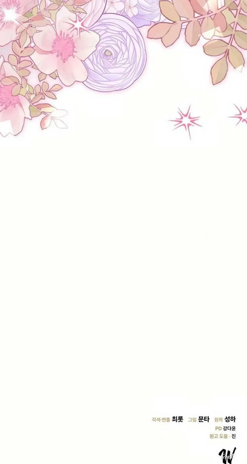 Read Seeking for Your Forgiveness chapter 16 image 134 on Lezhin