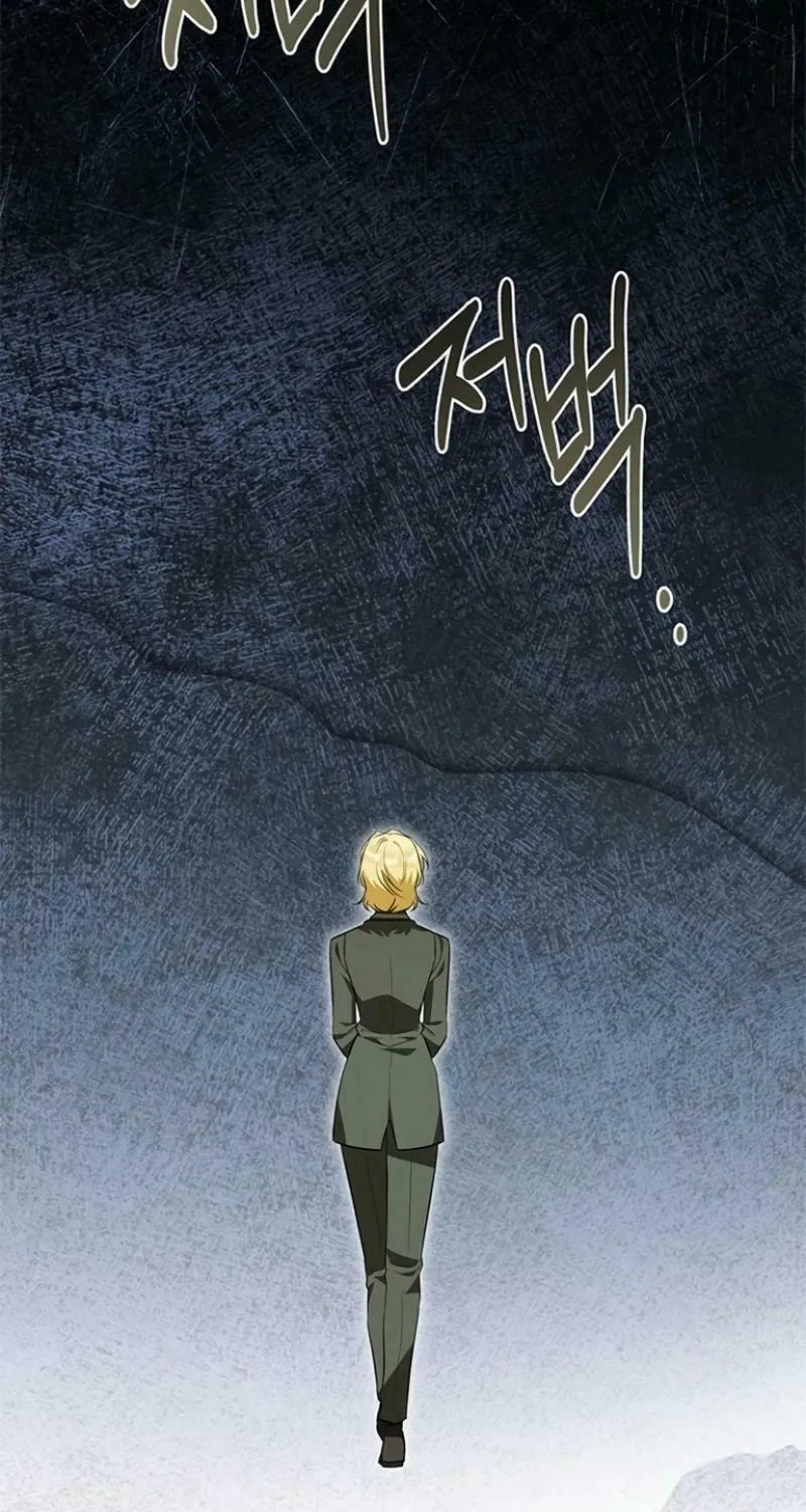 Read Seeking for Your Forgiveness chapter 16 image 87 on Lezhin
