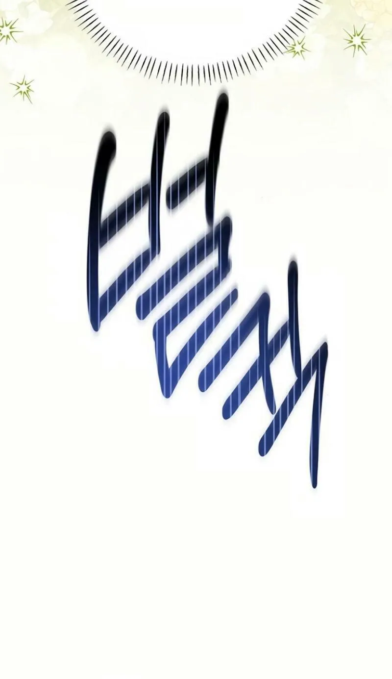 Read Seeking for Your Forgiveness chapter 16 image 9 on Lezhin