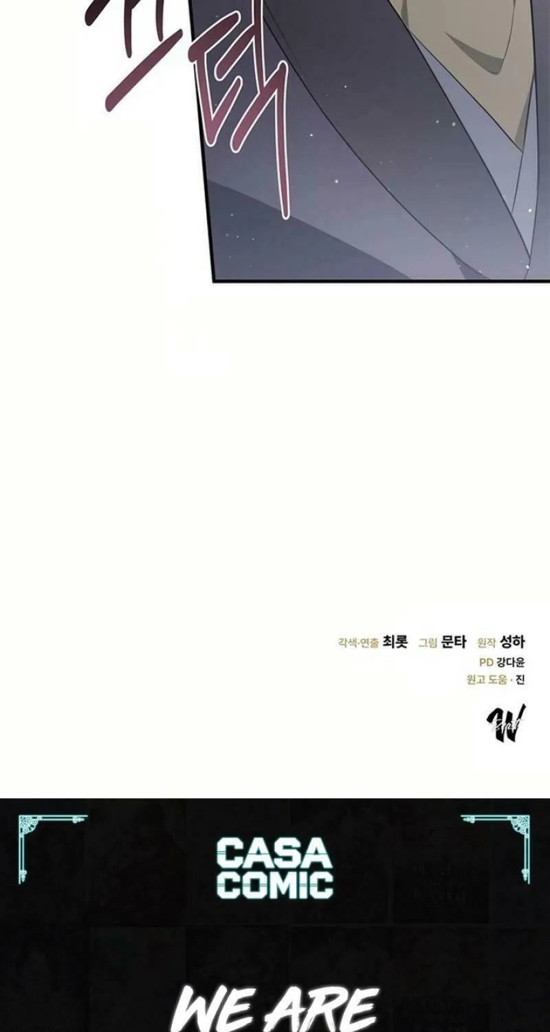 Read Seeking for Your Forgiveness chapter 17 image 101 on Lezhin