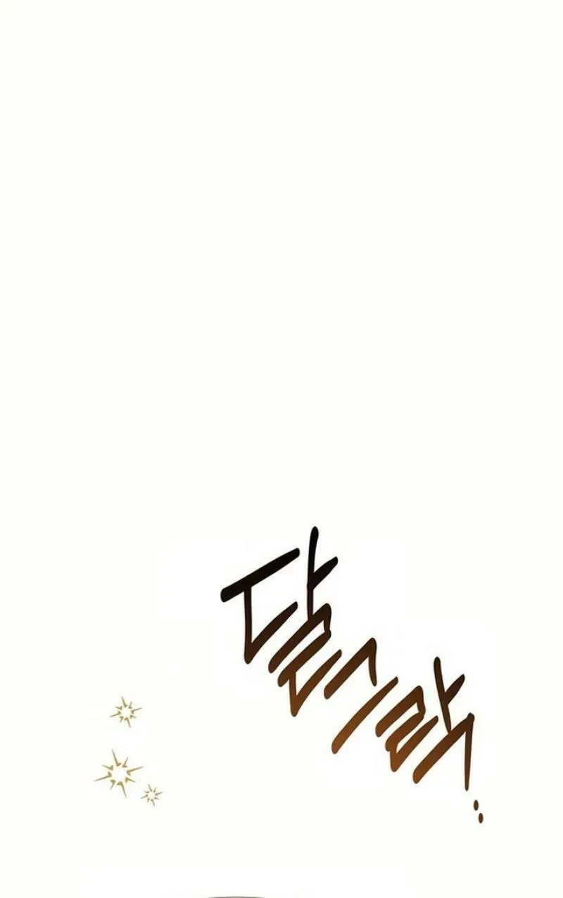 Read Seeking for Your Forgiveness chapter 17 image 17 on Lezhin