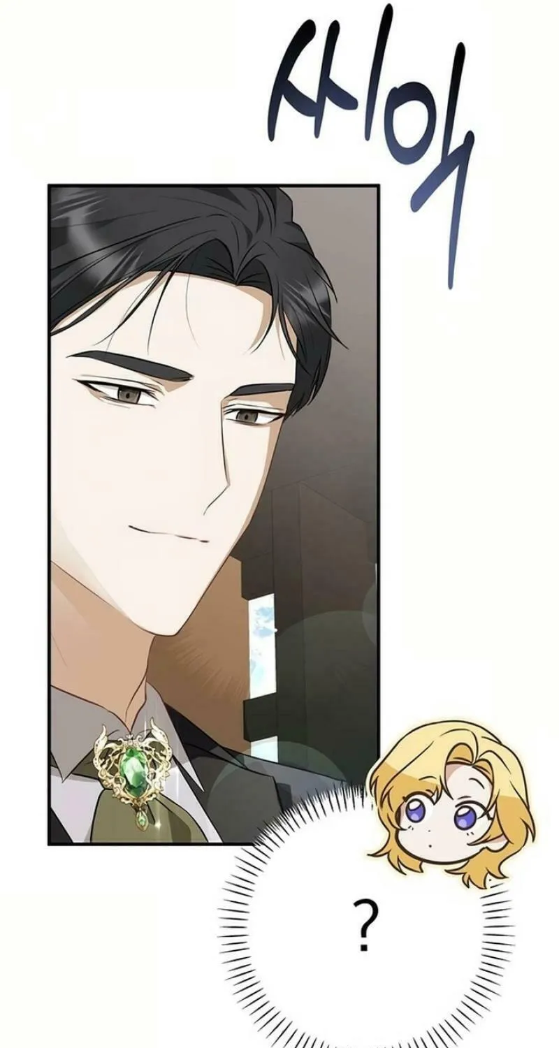 Read Seeking for Your Forgiveness chapter 17 image 35 on Lezhin