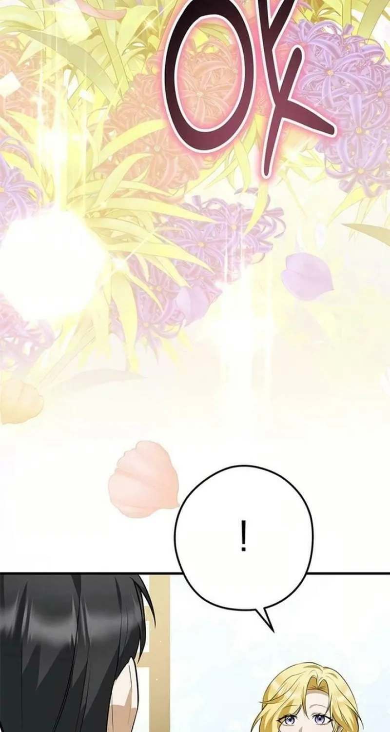 Read Seeking for Your Forgiveness chapter 17 image 5 on Lezhin