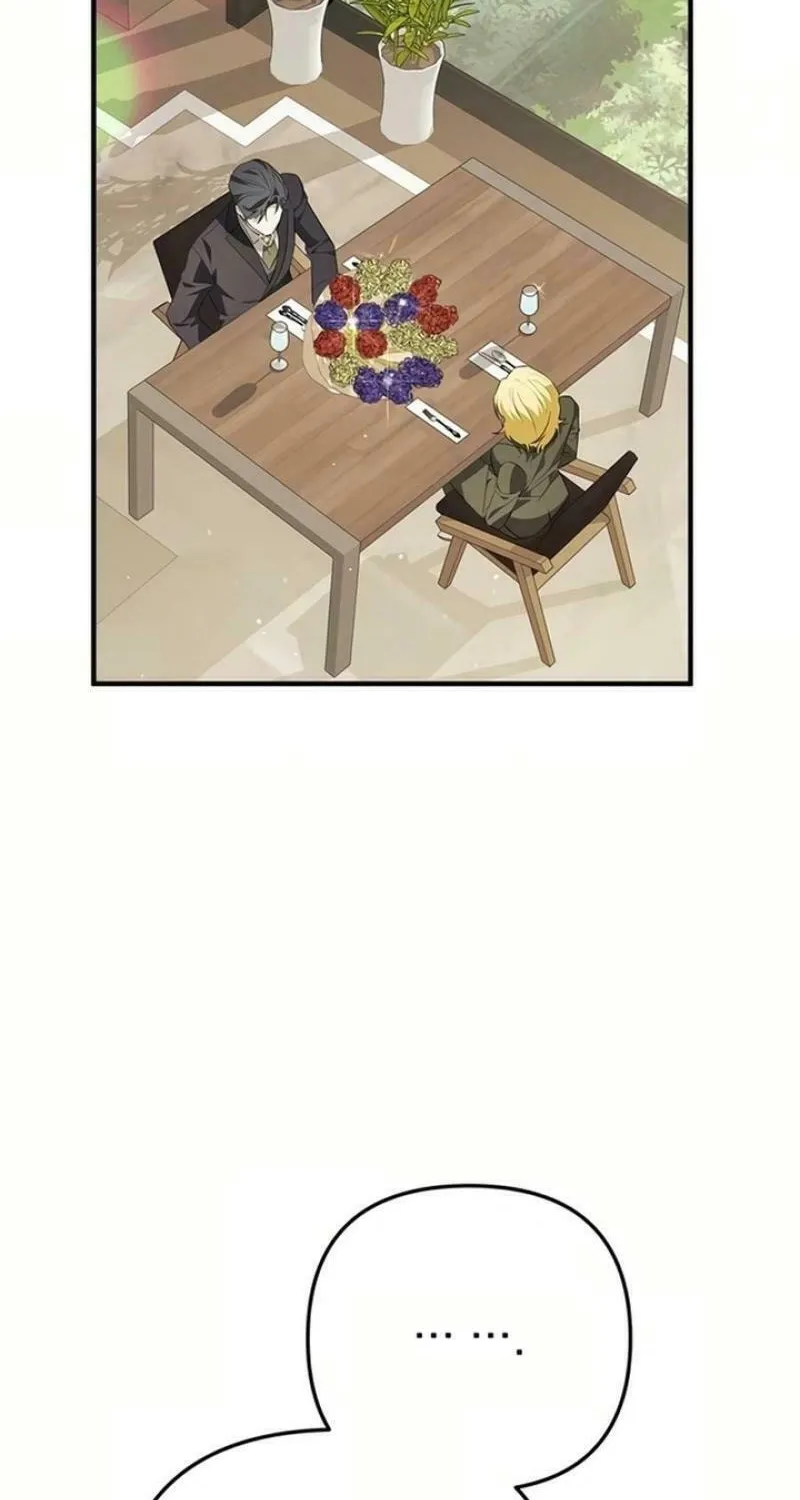 Read Seeking for Your Forgiveness chapter 17 image 7 on Lezhin