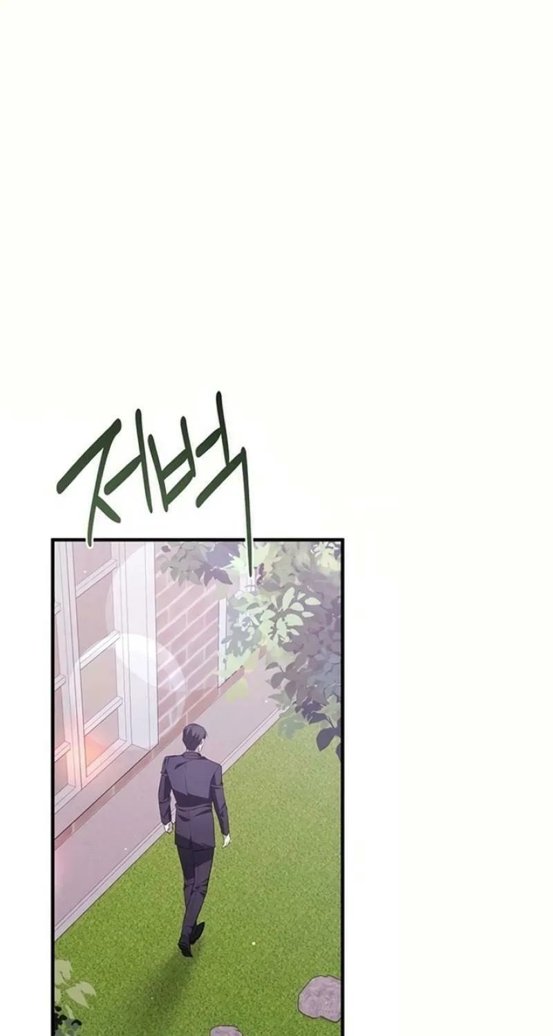 Read Seeking for Your Forgiveness chapter 17 image 92 on Lezhin