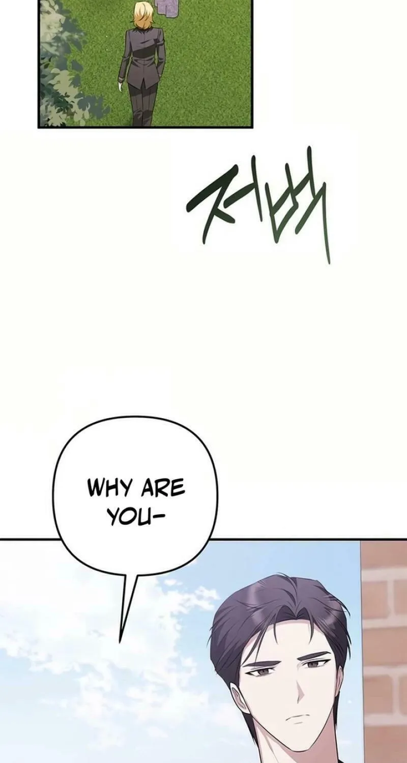 Read Seeking for Your Forgiveness chapter 17 image 93 on Lezhin