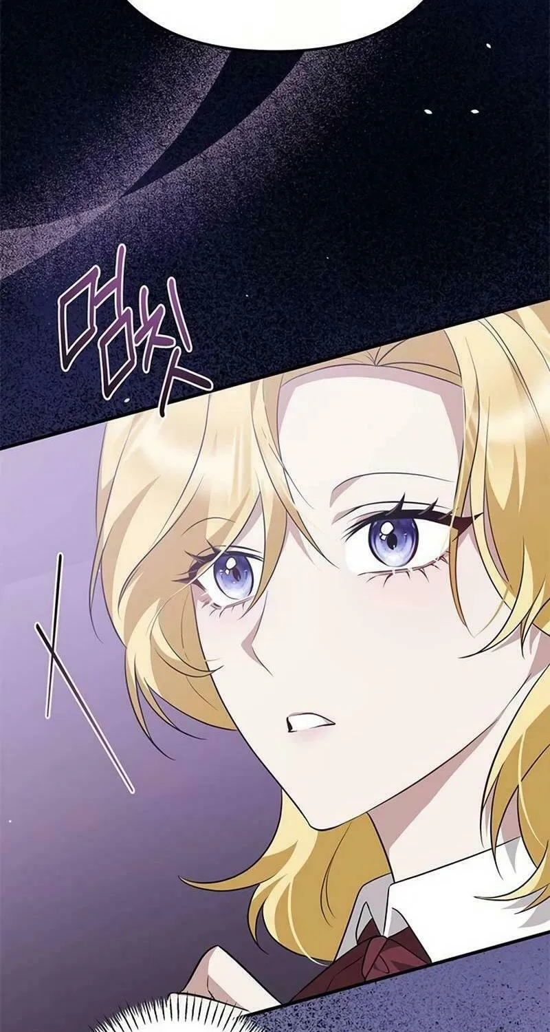 Read Seeking for Your Forgiveness chapter 18 image 46 on Lezhin