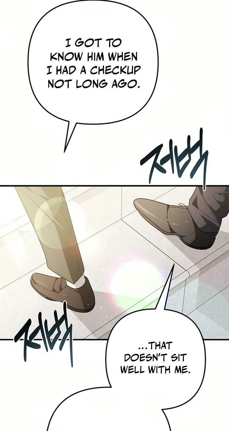 Read Seeking for Your Forgiveness chapter 18 image 67 on Lezhin