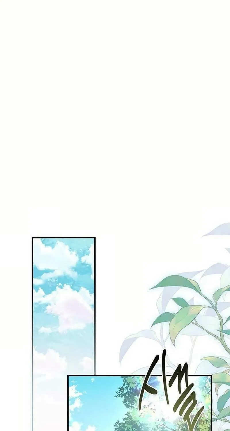 Read Seeking for Your Forgiveness chapter 18 image 73 on Lezhin