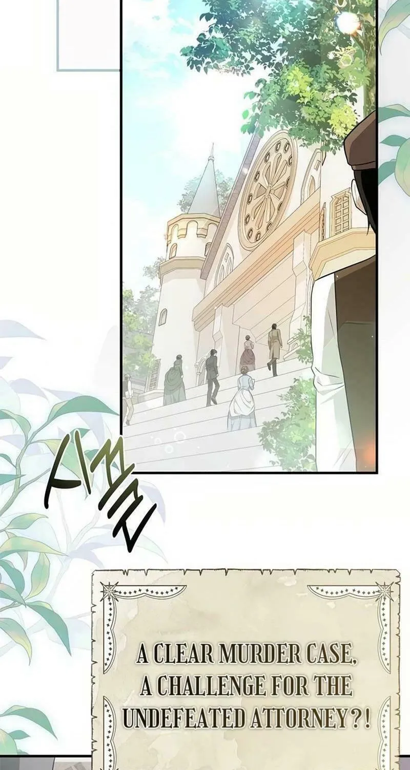 Read Seeking for Your Forgiveness chapter 18 image 74 on Lezhin