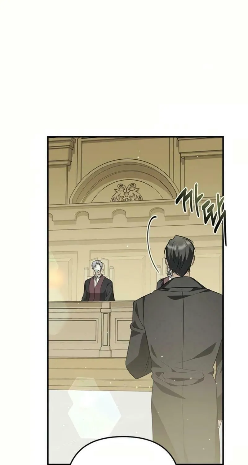 Read Seeking for Your Forgiveness chapter 19 image 46 on Lezhin