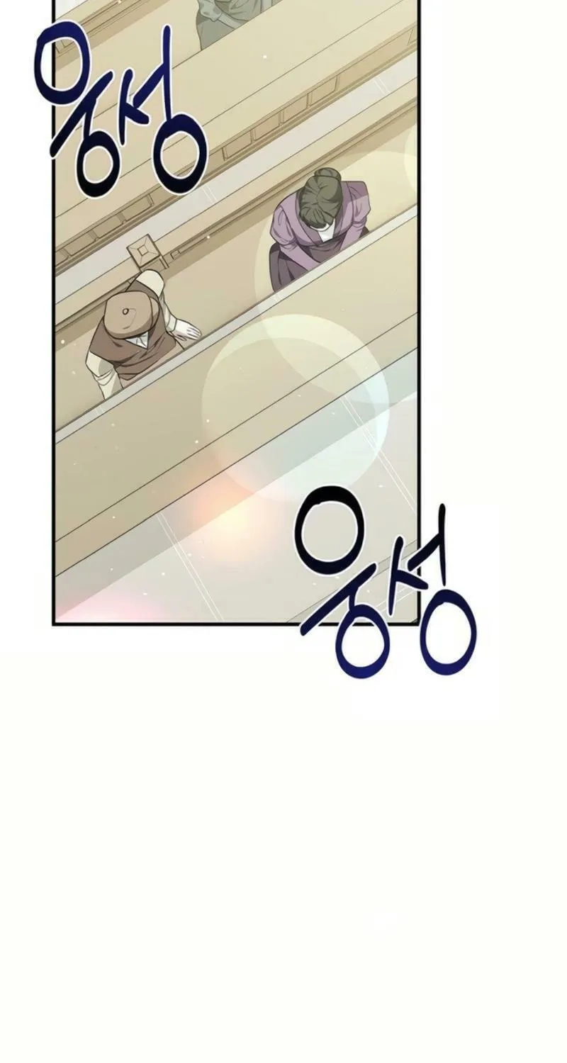 Read Seeking for Your Forgiveness chapter 19 image 66 on Lezhin