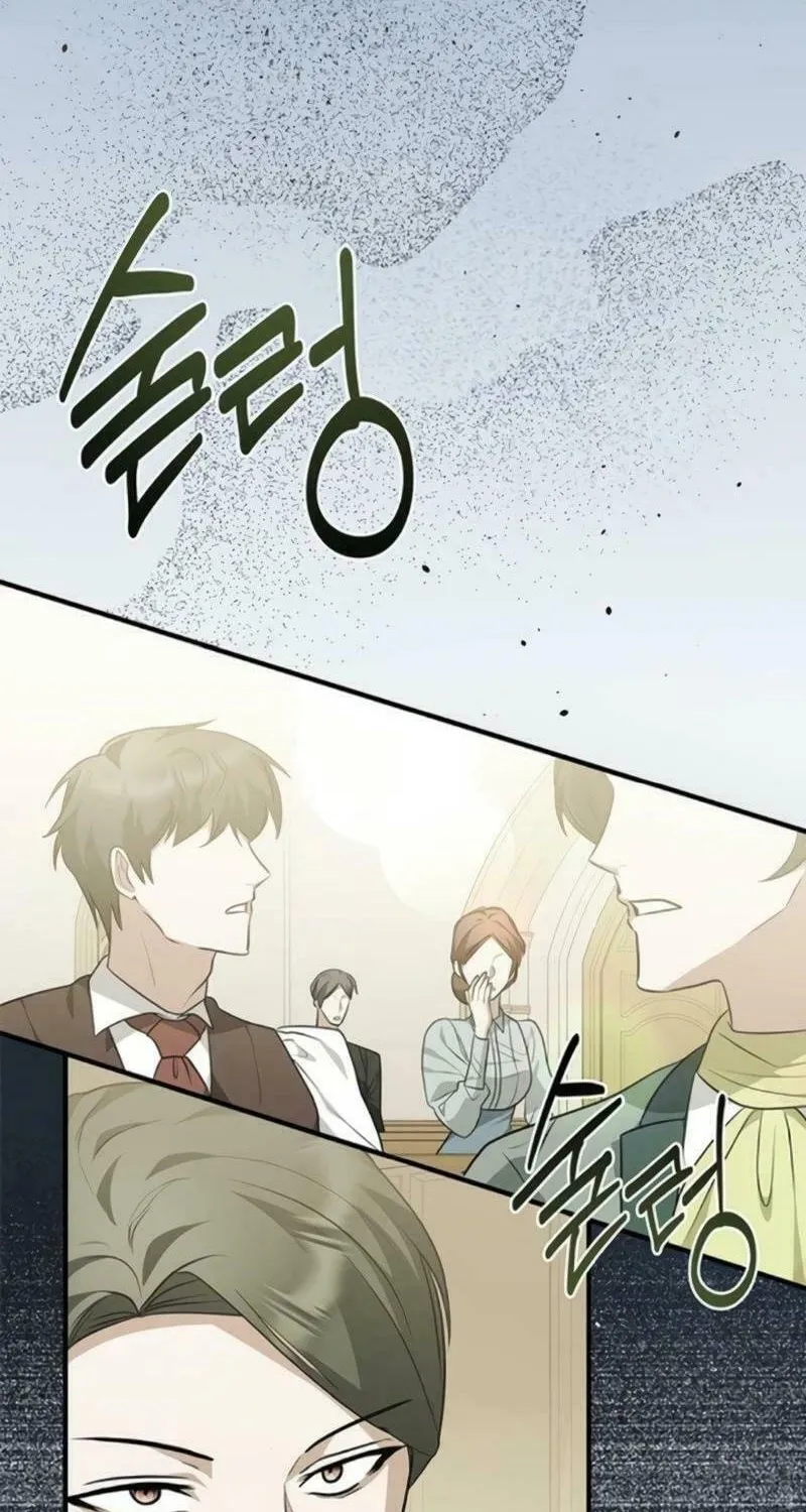 Read Seeking for Your Forgiveness chapter 19 image 76 on Lezhin