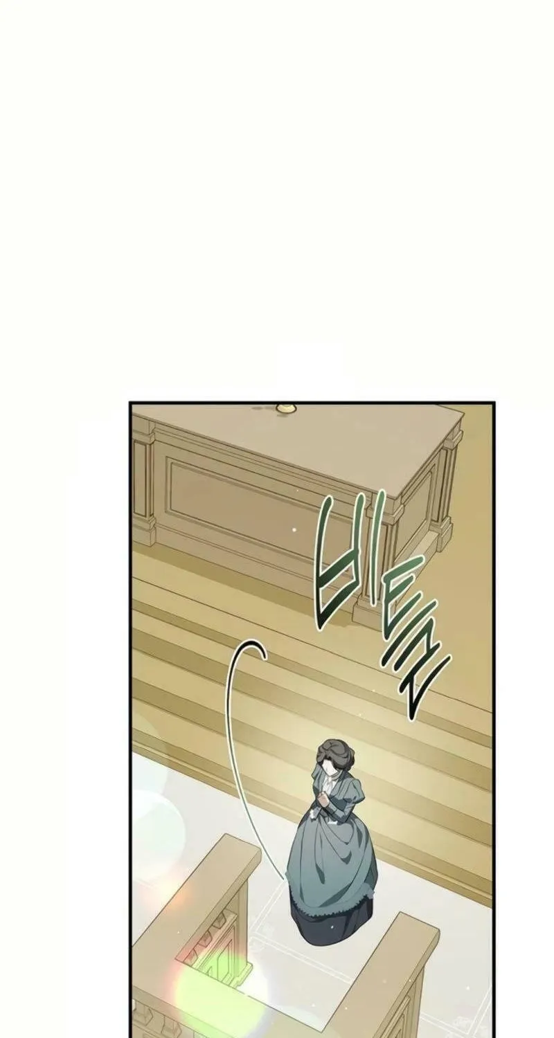 Read Seeking for Your Forgiveness chapter 19 image 84 on Lezhin