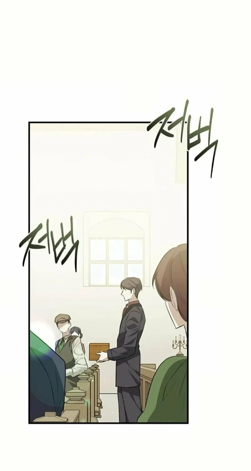 Read Seeking for Your Forgiveness chapter 19 image 97 on Lezhin