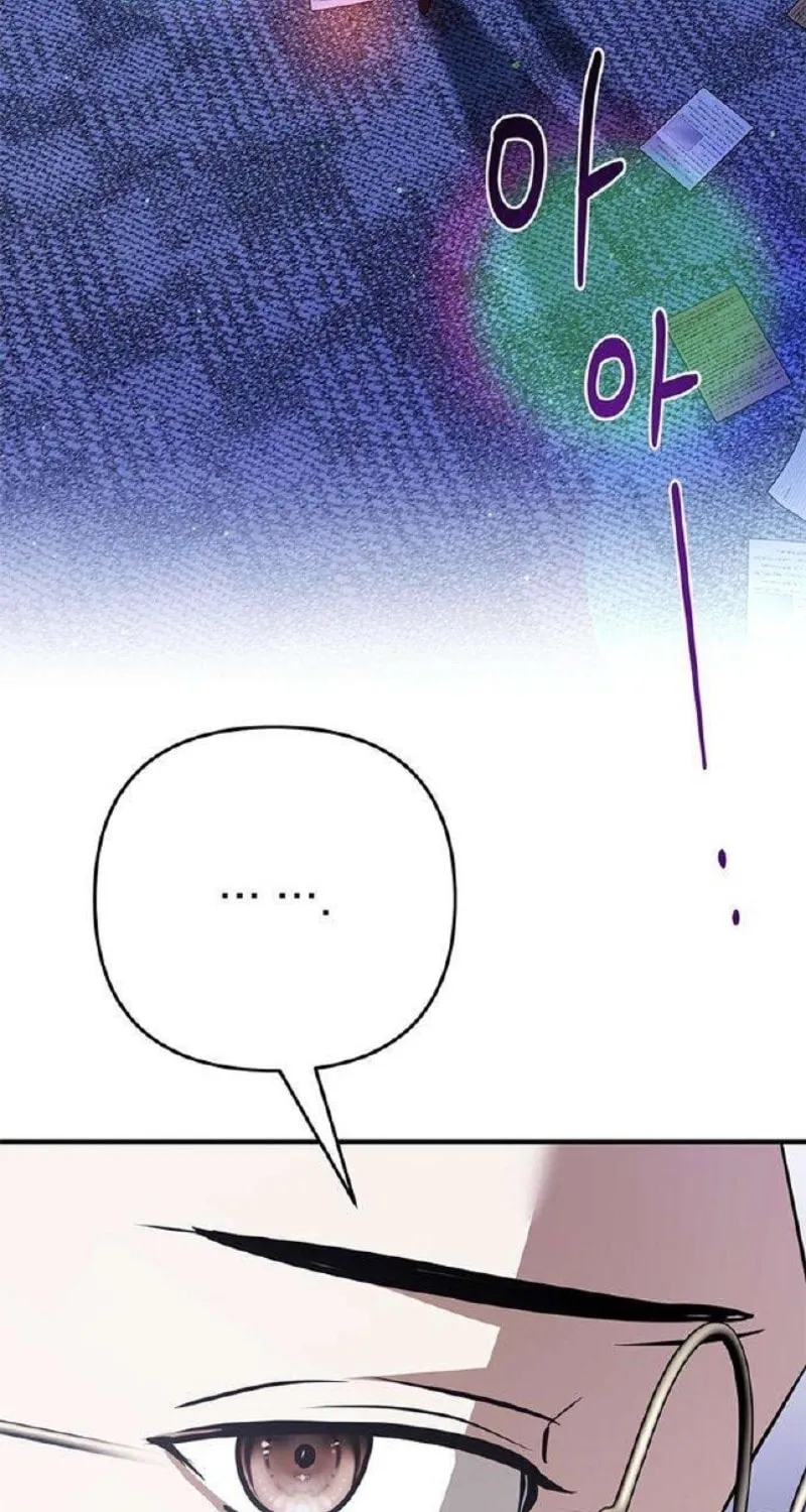 Read Seeking for Your Forgiveness chapter 2 image 109 on Lezhin